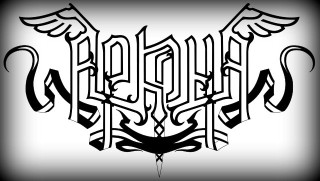 Arkona_logo